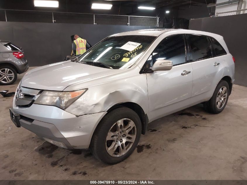 2007 Acura Mdx VIN: 2HNYD28227H511072 Lot: 39475910