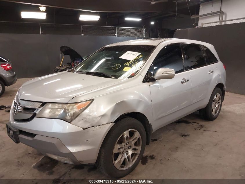 2007 Acura Mdx VIN: 2HNYD28227H511072 Lot: 39475910