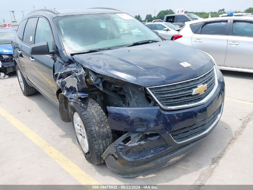 2016 Chevrolet Traverse Ls VIN: 1GNKRFED3GJ150628 Lot: 39475922