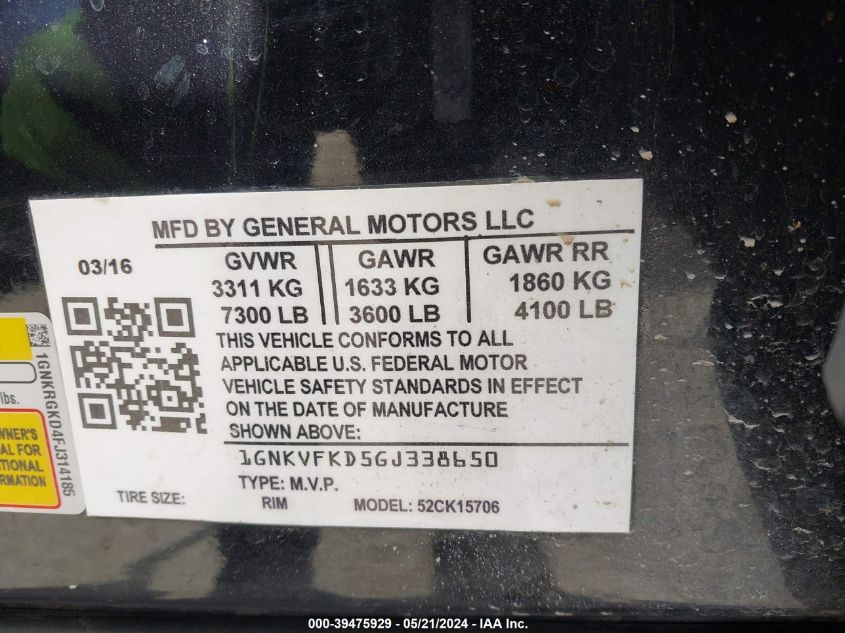 2016 Chevrolet Traverse Ls VIN: 1GNKVFKD5GJ338650 Lot: 39475929