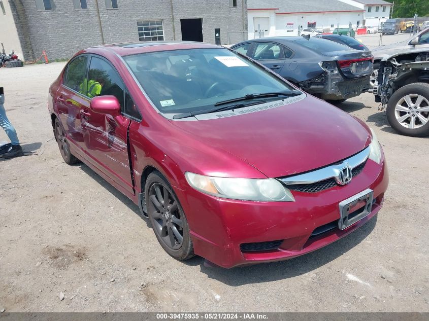 2009 Honda Civic Ex VIN: 2HGFA168X9H338607 Lot: 39475935