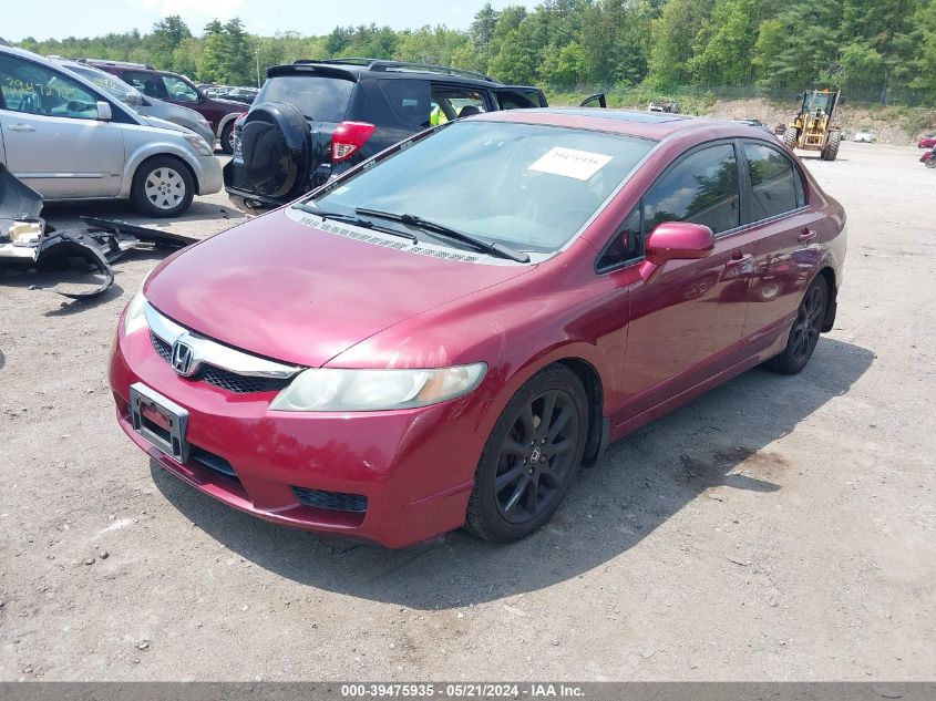 2009 Honda Civic Ex VIN: 2HGFA168X9H338607 Lot: 39475935