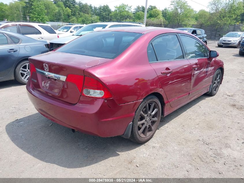 2009 Honda Civic Ex VIN: 2HGFA168X9H338607 Lot: 39475935