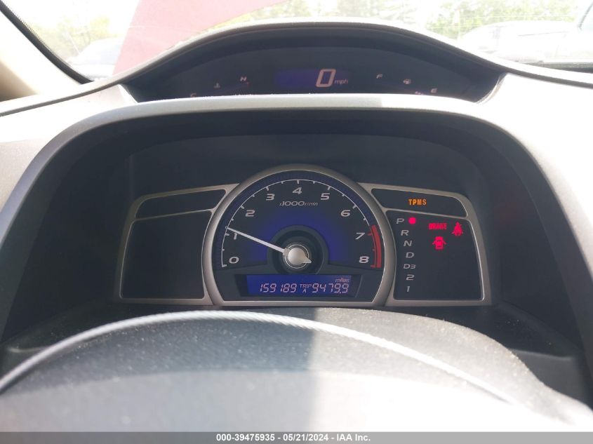 2009 Honda Civic Ex VIN: 2HGFA168X9H338607 Lot: 39475935