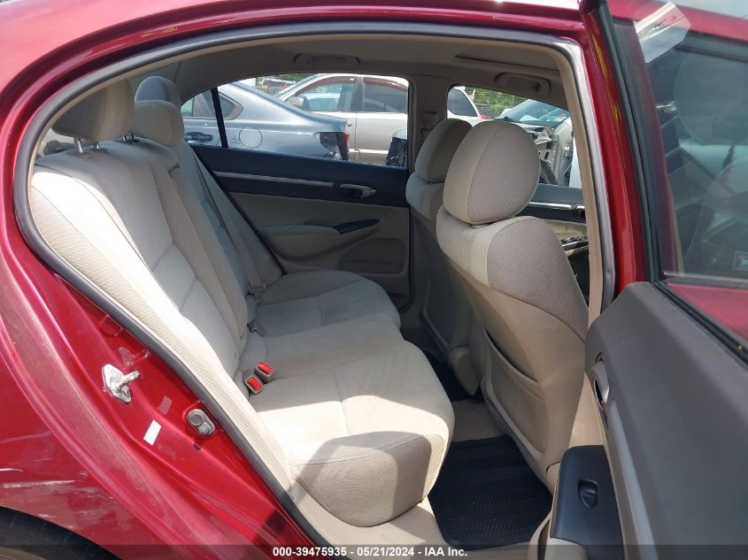 2009 Honda Civic Ex VIN: 2HGFA168X9H338607 Lot: 39475935