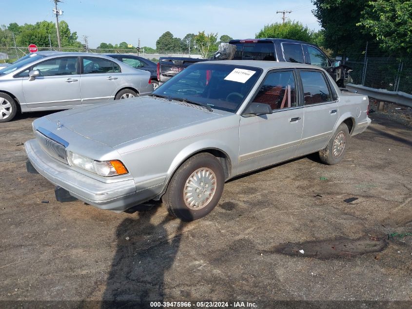 1994 Buick Century Custom VIN: 1G4AH55M5R6487496 Lot: 39475966