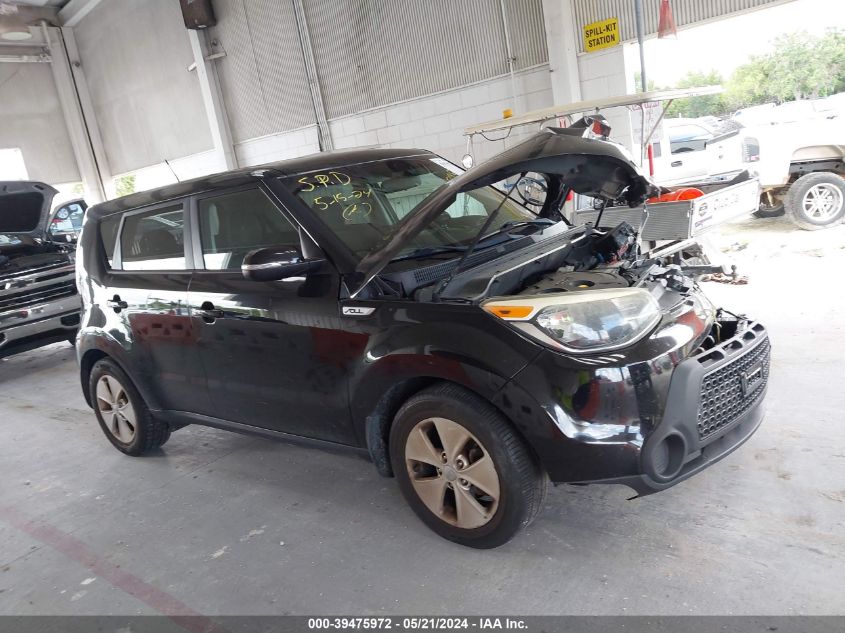 2014 Kia Soul + VIN: KNDJP3A58E7718681 Lot: 39475972