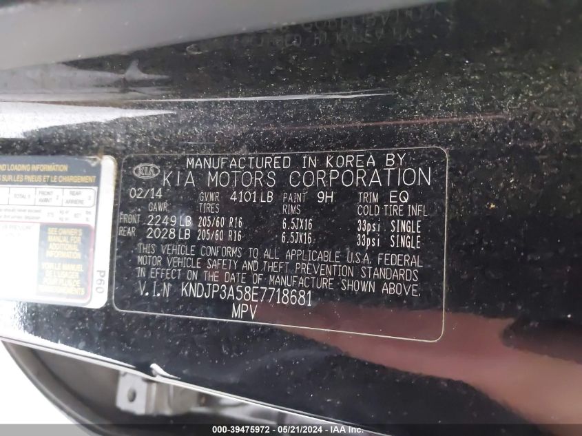 2014 Kia Soul + VIN: KNDJP3A58E7718681 Lot: 39475972