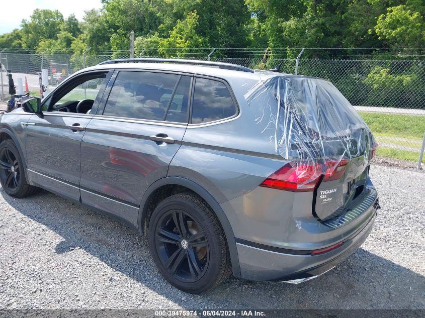 2019 Volkswagen Tiguan 2.0T Se/2.0T Sel/2.0T Sel R-Line/2.0T Sel R-Line Black VIN: 3VV3B7AX7KM084959 Lot: 39475974