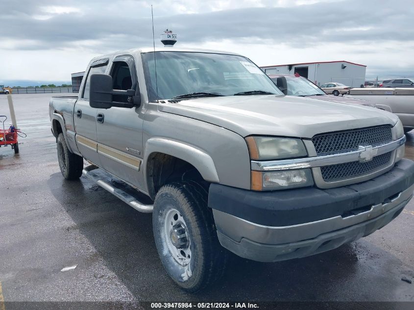 2003 Chevrolet Silverado 2500Hd Ls VIN: 1GCHK23U63F219778 Lot: 39475984