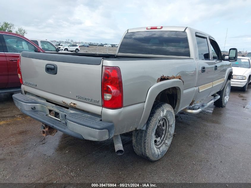 2003 Chevrolet Silverado 2500Hd Ls VIN: 1GCHK23U63F219778 Lot: 39475984