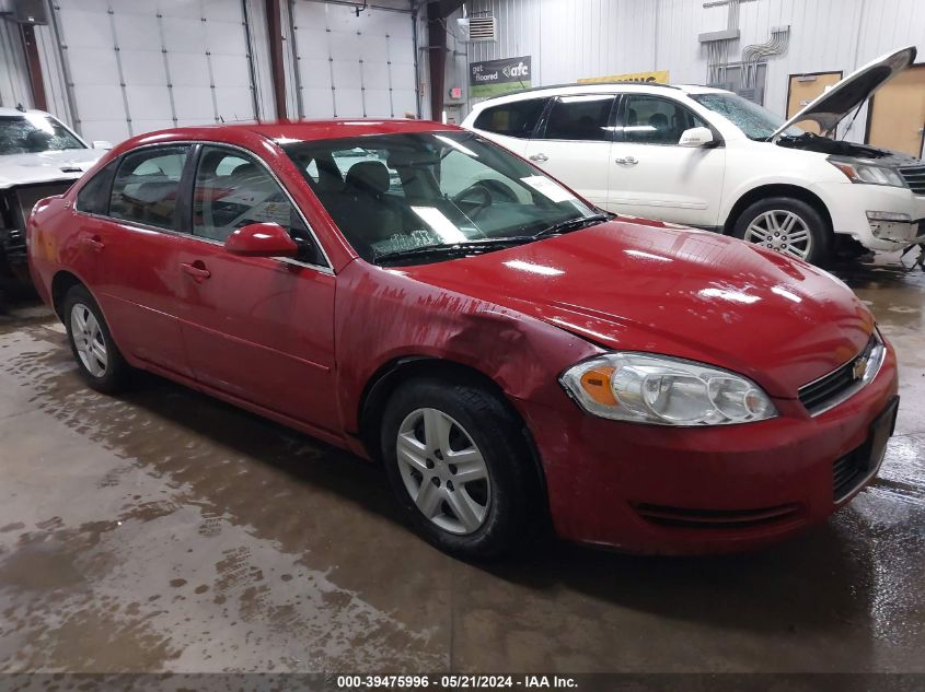 2007 Chevrolet Impala Ls VIN: 2G1WB58K179268281 Lot: 39475996