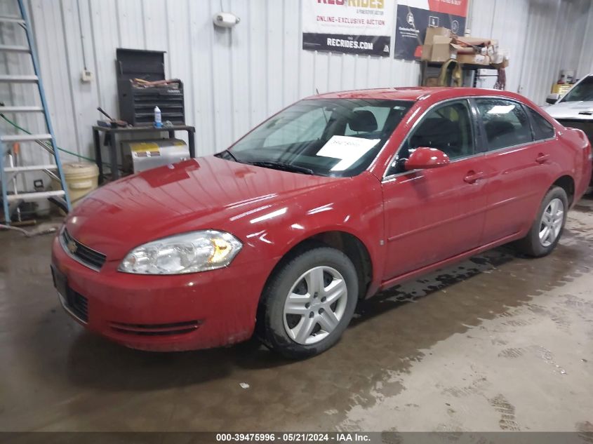 2007 Chevrolet Impala Ls VIN: 2G1WB58K179268281 Lot: 39475996