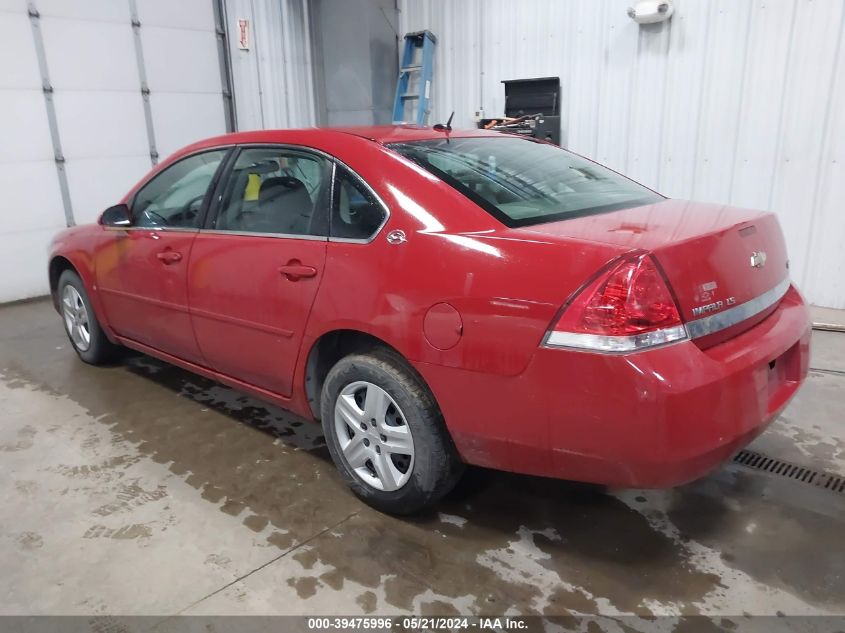 2007 Chevrolet Impala Ls VIN: 2G1WB58K179268281 Lot: 39475996