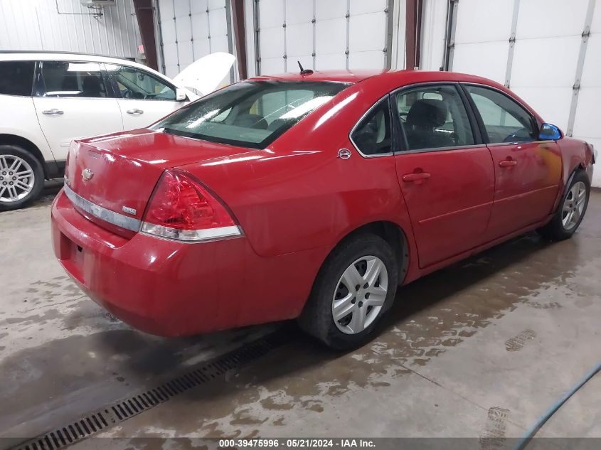 2007 Chevrolet Impala Ls VIN: 2G1WB58K179268281 Lot: 39475996