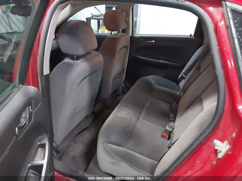 2007 Chevrolet Impala Ls VIN: 2G1WB58K179268281 Lot: 39475996