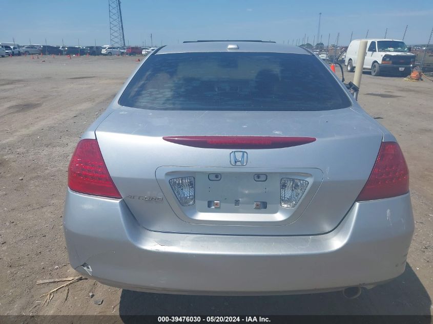 2007 Honda Accord 2.4 Ex VIN: 1HGCM56827A152928 Lot: 39476030