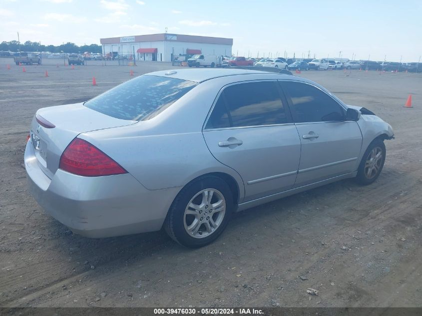 2007 Honda Accord 2.4 Ex VIN: 1HGCM56827A152928 Lot: 39476030