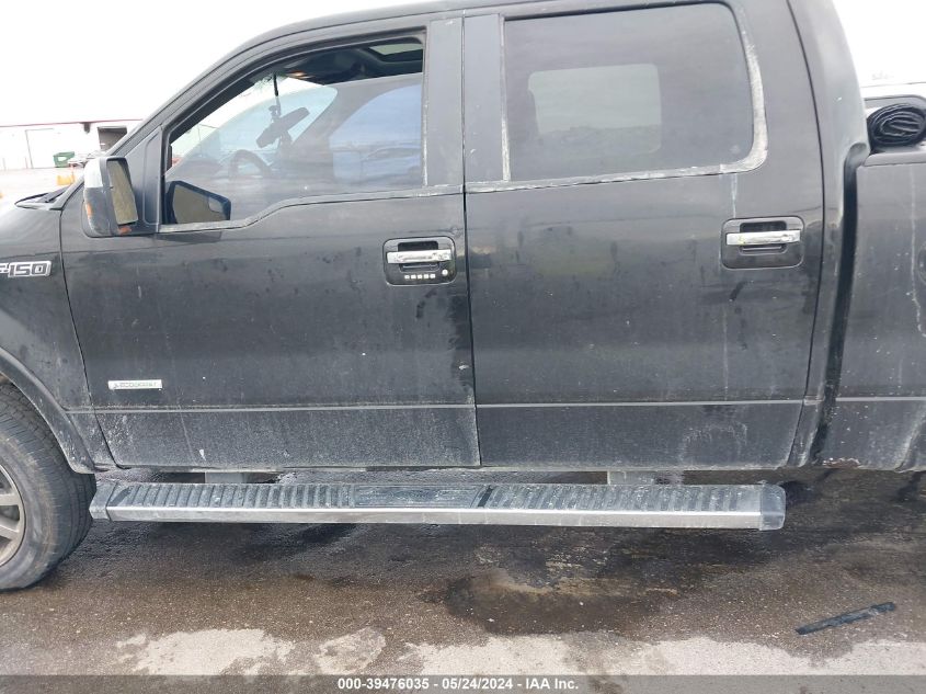 2012 Ford F-150 Lariat VIN: 1FTFW1ET9CFB40924 Lot: 39476035