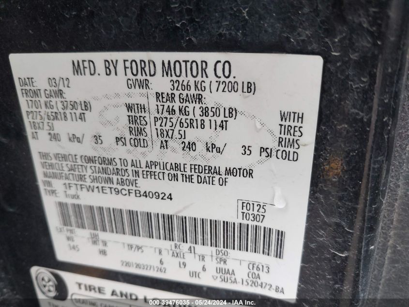 2012 Ford F-150 Lariat VIN: 1FTFW1ET9CFB40924 Lot: 39476035