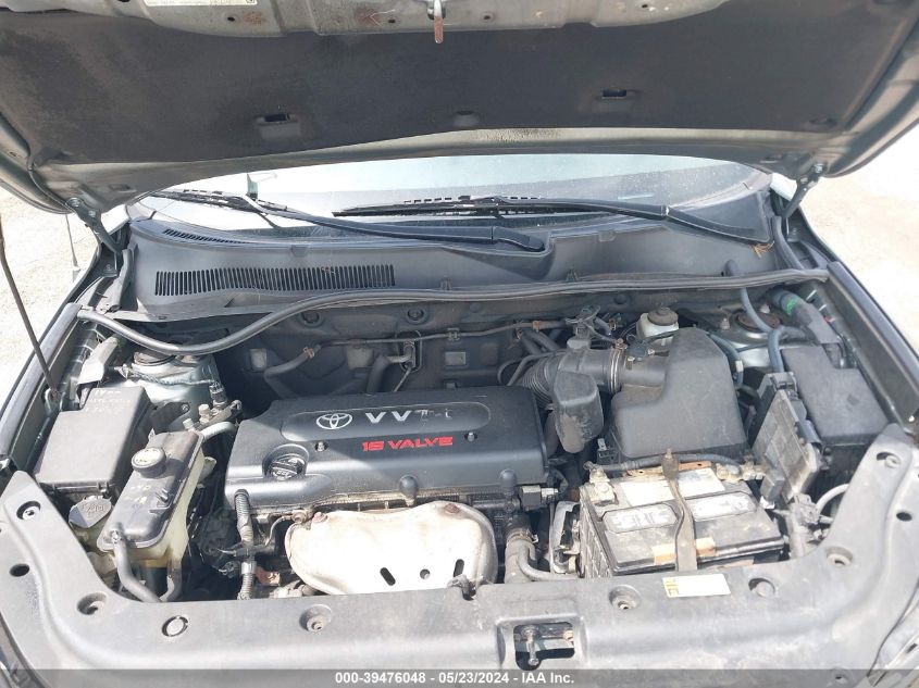 2007 Toyota Rav4 VIN: JTMBD33V275086298 Lot: 39476048