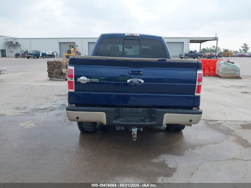 2009 Ford F-150 King Ranch VIN: 1FTPW14V99KB58444 Lot: 39476064