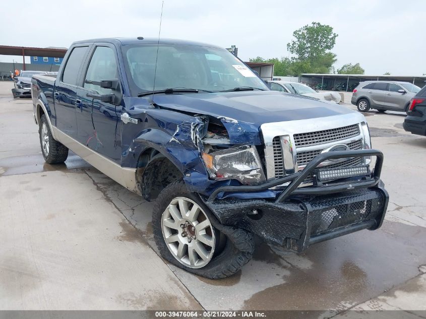 2009 Ford F-150 King Ranch VIN: 1FTPW14V99KB58444 Lot: 39476064