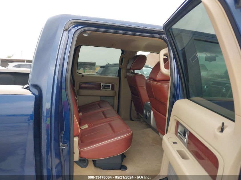 2009 Ford F-150 King Ranch VIN: 1FTPW14V99KB58444 Lot: 39476064