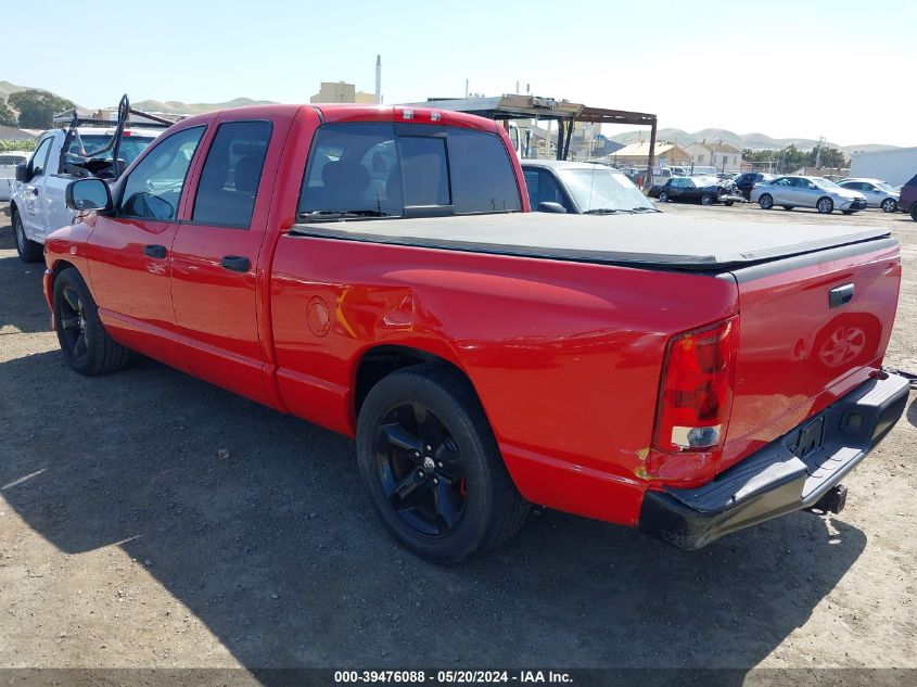 2004 Dodge Ram 1500 Slt/Laramie VIN: 1D7HA18D64S663036 Lot: 39476088