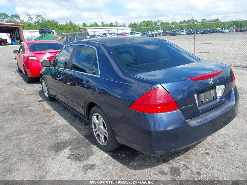 2006 Honda Accord 2.4 Se VIN: 1HGCM56366A043777 Lot: 39476118