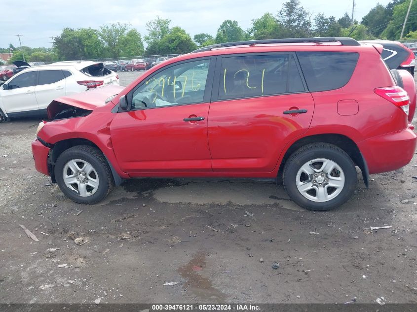 2011 Toyota Rav4 VIN: 2T3BF4DV6BW144557 Lot: 39476121