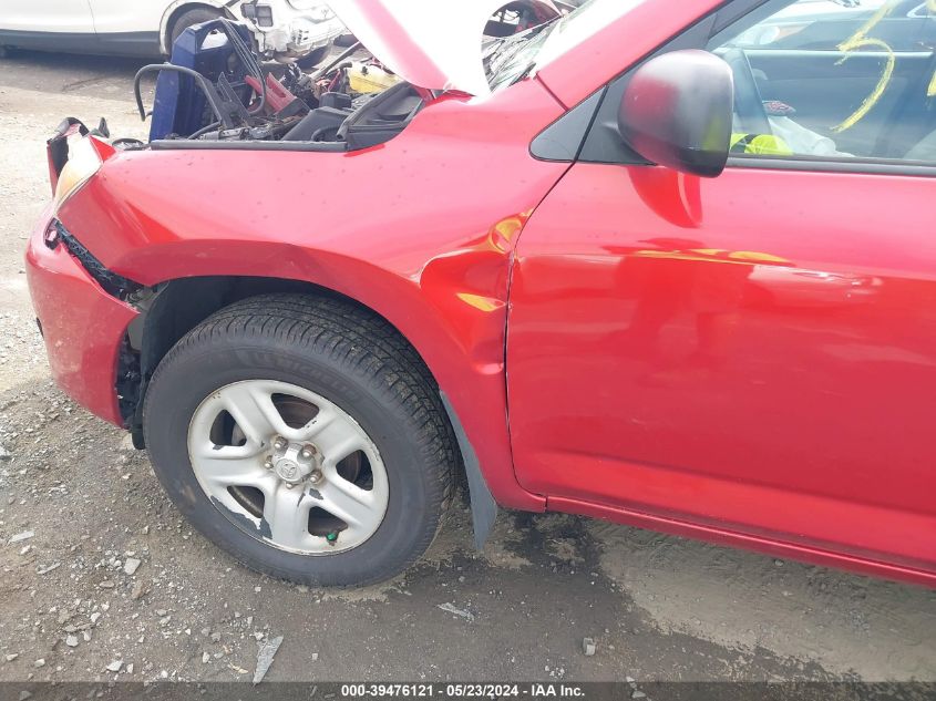 2011 Toyota Rav4 VIN: 2T3BF4DV6BW144557 Lot: 39476121