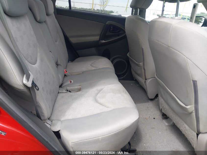 2011 Toyota Rav4 VIN: 2T3BF4DV6BW144557 Lot: 39476121