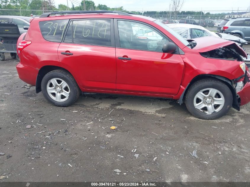 2011 Toyota Rav4 VIN: 2T3BF4DV6BW144557 Lot: 39476121