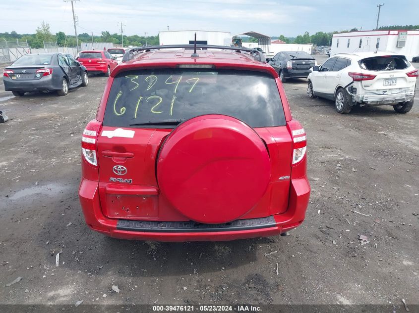 2011 Toyota Rav4 VIN: 2T3BF4DV6BW144557 Lot: 39476121