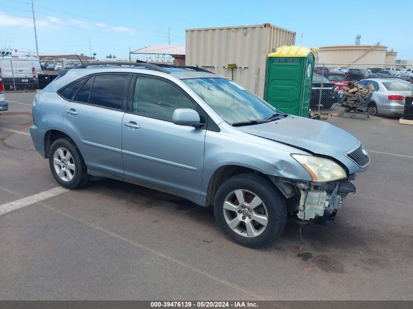 2007 Lexus Rx 350 VIN: JTJHK31U872001716 Lot: 39476139