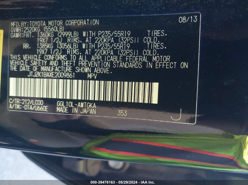 2014 Lexus Rx 350 VIN: JTJZK1BAXE2009861 Lot: 39476163