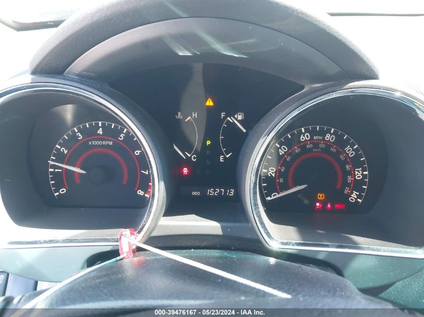 2012 Toyota Highlander Base V6 VIN: 5TDZK3EH8CS069716 Lot: 39476167