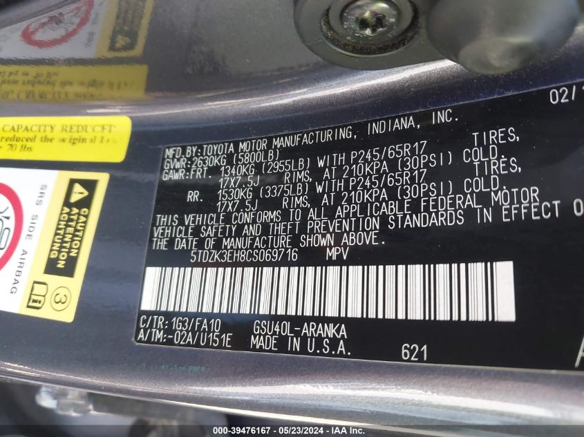 2012 Toyota Highlander Base V6 VIN: 5TDZK3EH8CS069716 Lot: 39476167