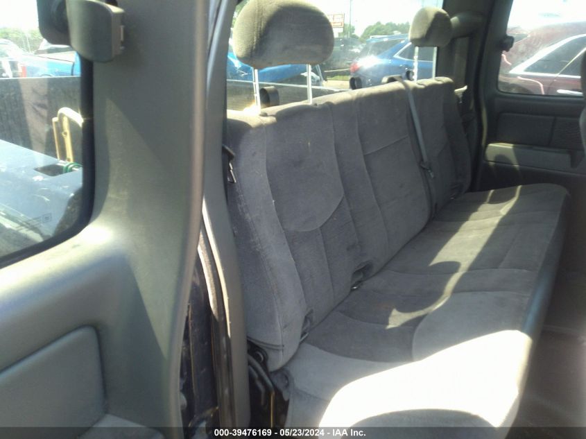 2006 GMC Sierra 1500 Work Truck VIN: 1GTEC19X46Z255743 Lot: 39476169