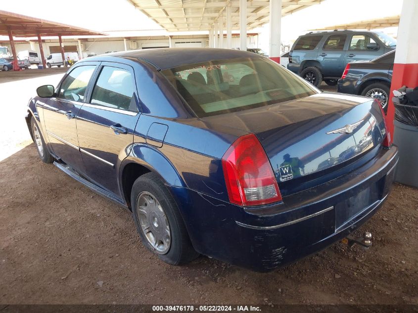 2006 Chrysler 300 Touring VIN: 2C3LA53G56H437498 Lot: 39476178