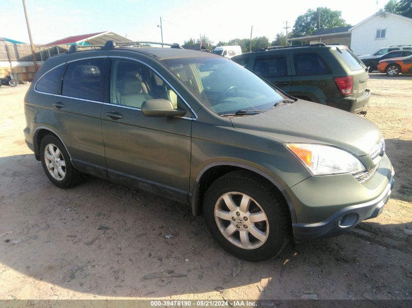 2007 Honda Cr-V Ex-L VIN: JHLRE38767C004125 Lot: 39476190