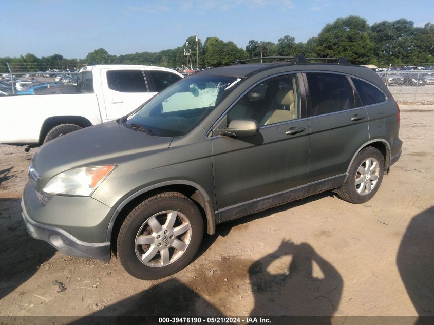 2007 Honda Cr-V Ex-L VIN: JHLRE38767C004125 Lot: 39476190