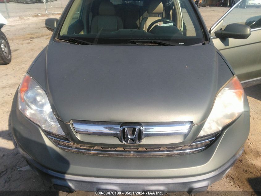 2007 Honda Cr-V Ex-L VIN: JHLRE38767C004125 Lot: 39476190