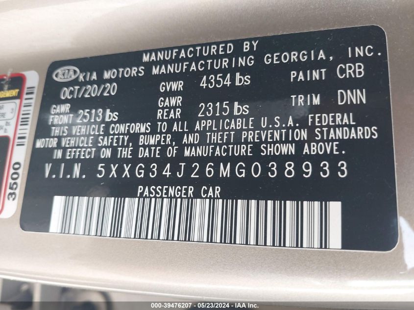 2021 Kia K5 Ex VIN: 5XXG34J26MG038933 Lot: 39476207