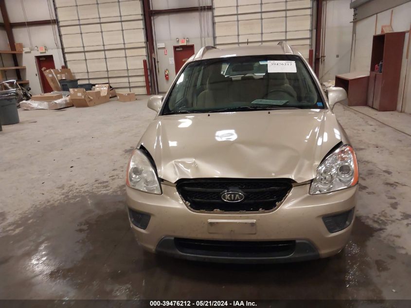 2007 Kia Rondo Lx VIN: KNAFG525X77088114 Lot: 39476212