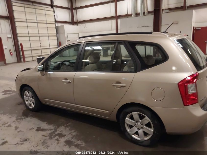 2007 Kia Rondo Lx VIN: KNAFG525X77088114 Lot: 39476212