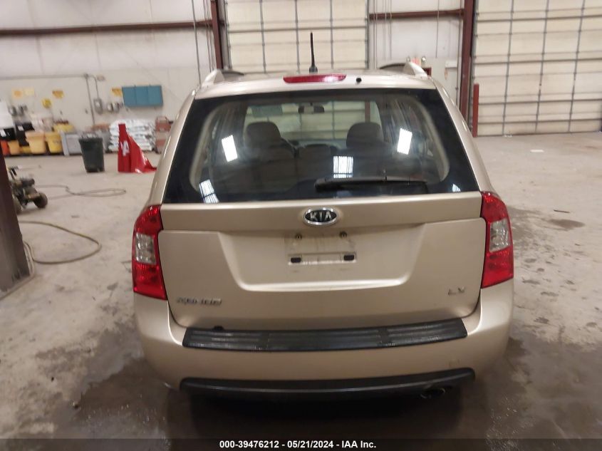 2007 Kia Rondo Lx VIN: KNAFG525X77088114 Lot: 39476212