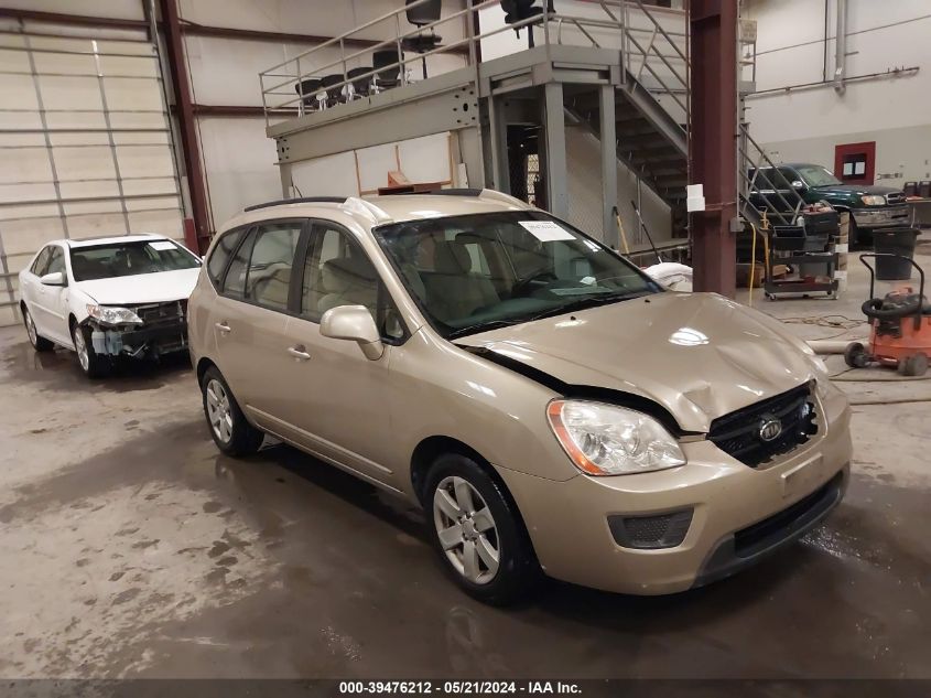 2007 Kia Rondo Lx VIN: KNAFG525X77088114 Lot: 39476212