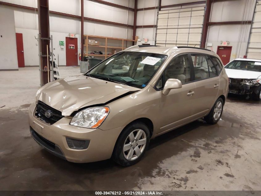 2007 Kia Rondo Lx VIN: KNAFG525X77088114 Lot: 39476212